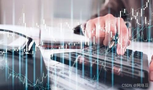 计算机基础 应用领域、技术开发与未来展望