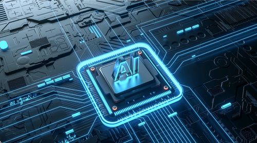 科技强国路上的追星逐浪 AI擘画新蓝图