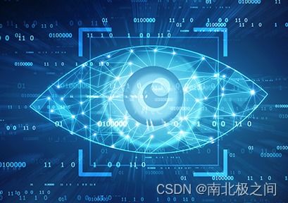 视觉AI 它是什么，为什么它很重要——计算机领域内的技术开发